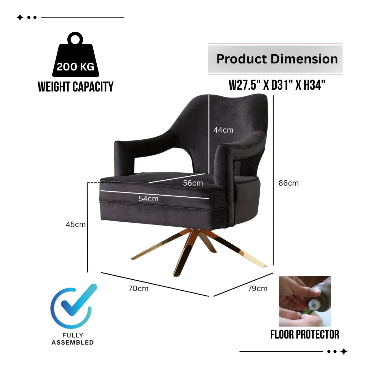 Burten Swivel Armchair - Kingsman Furnitures