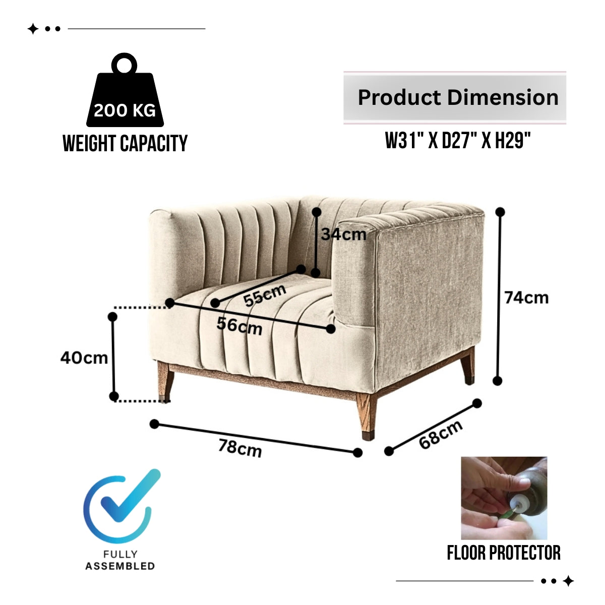 Asfor Velvet Armchair